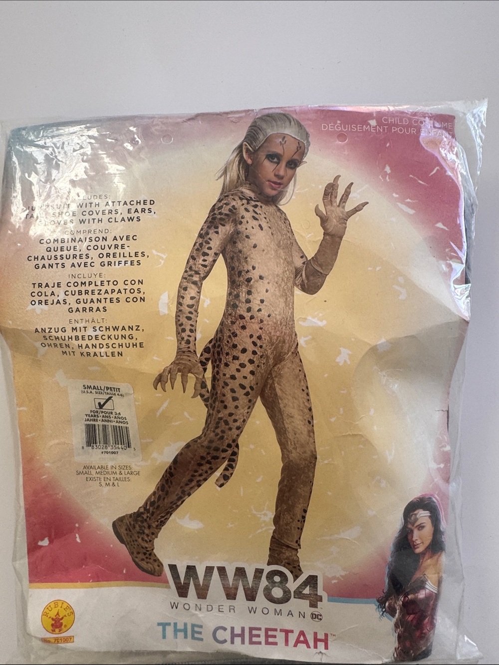 Wonder Woman WW84 The Cheetah Kids Costume - Tan Spotted